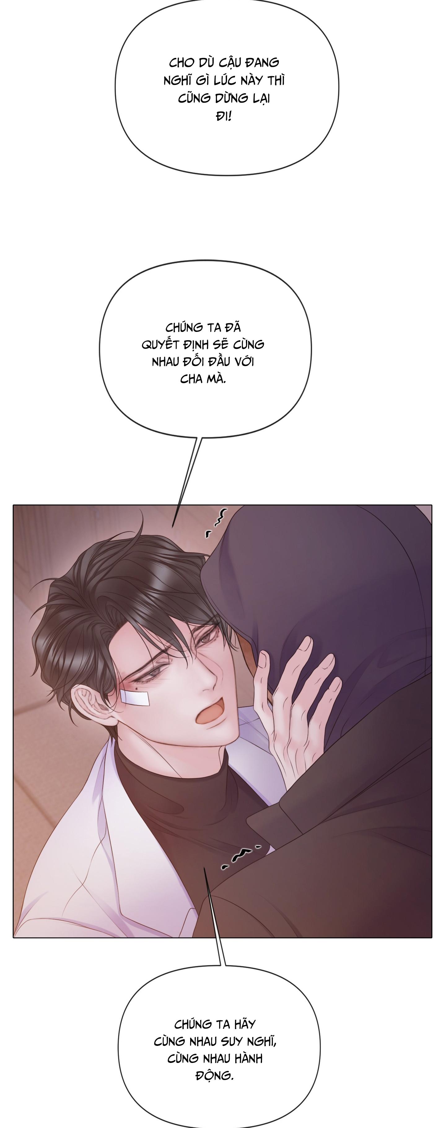 MARY JANE Chapter 66 - Next 