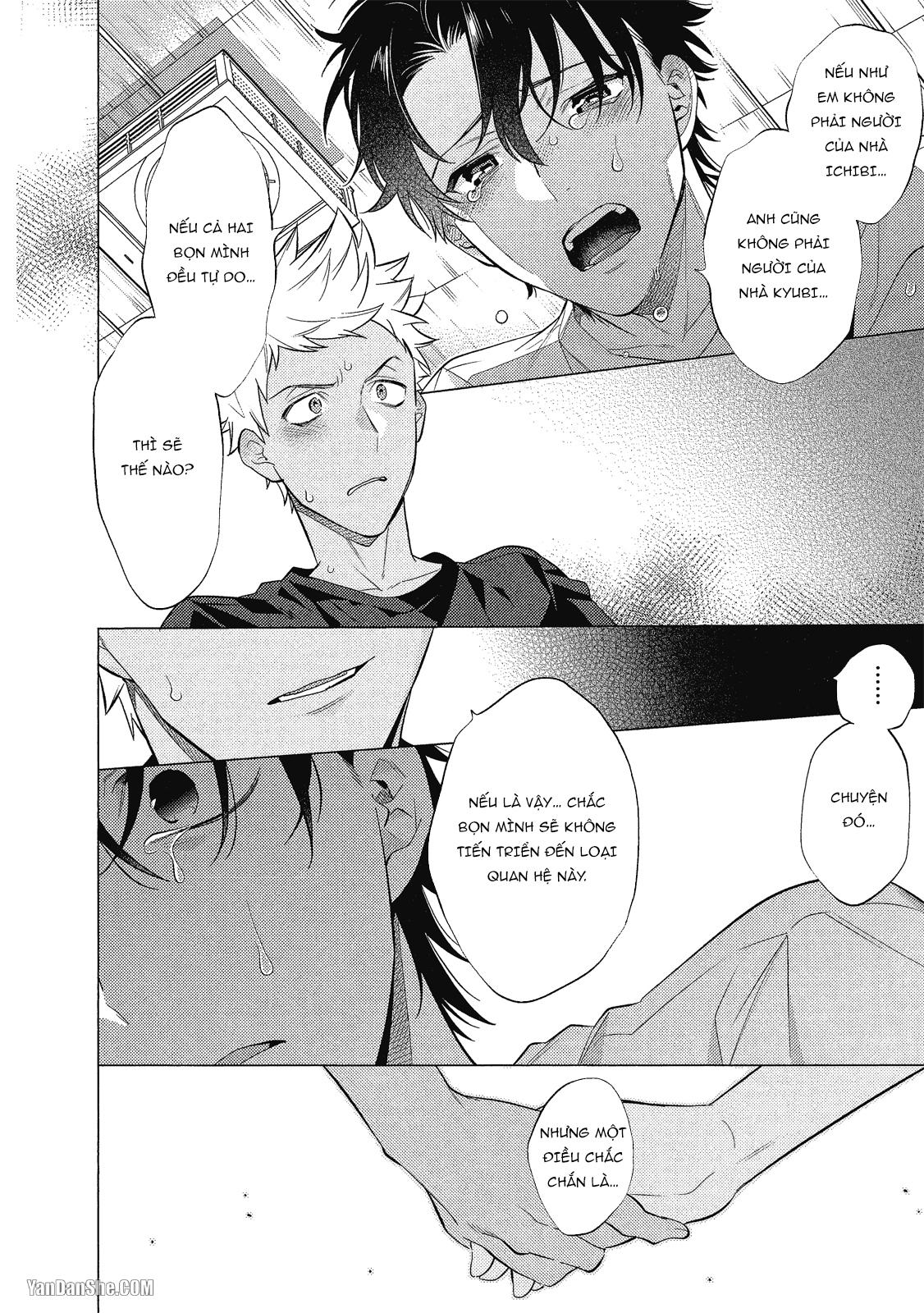 Series BL Manga Chapter 21.5 - Next 