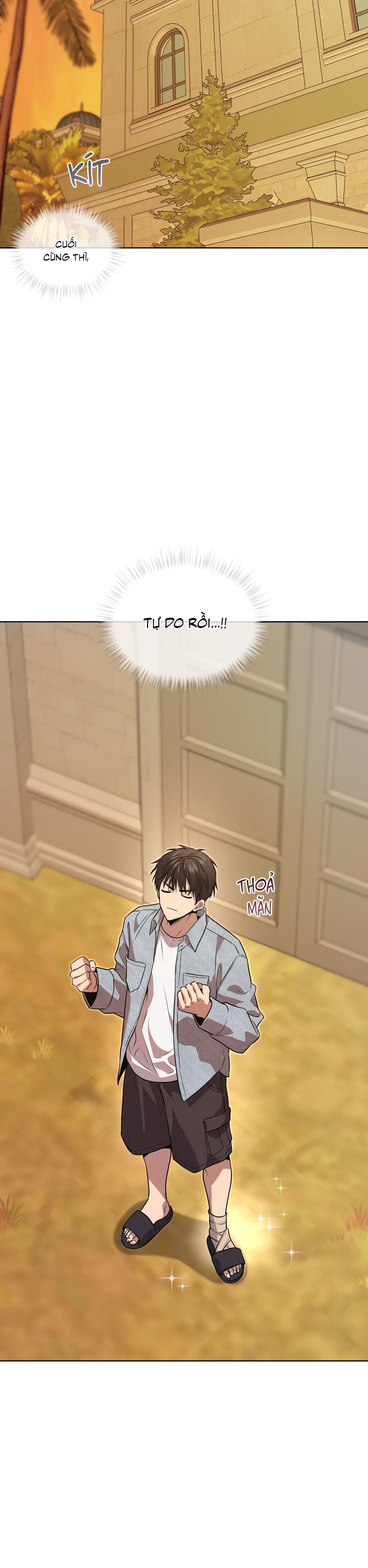 Passion Chapter 121 - Next 