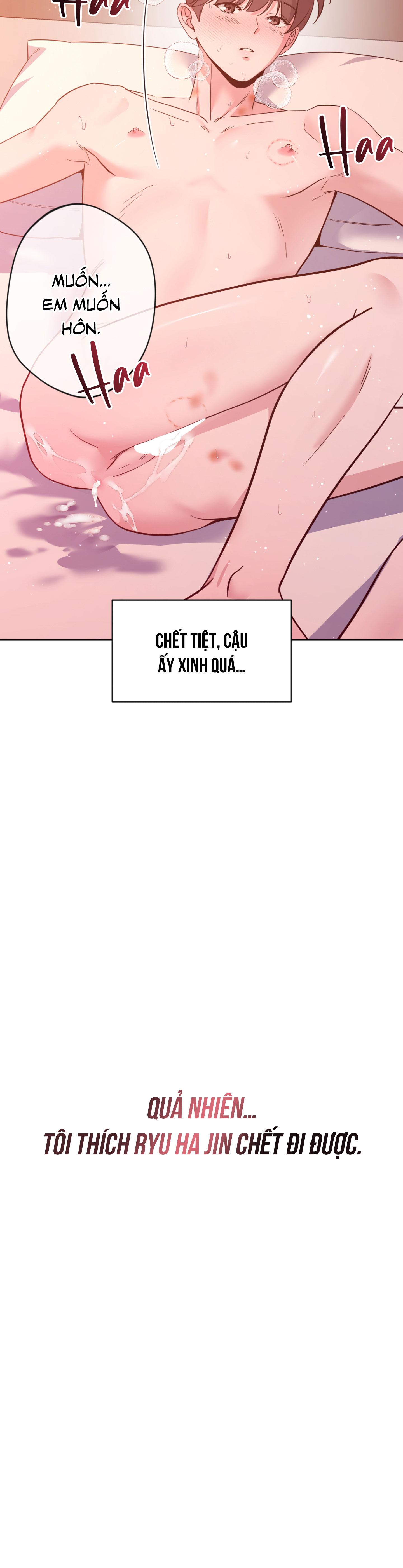 Angel kiss Chapter 48 H+++ - Next 