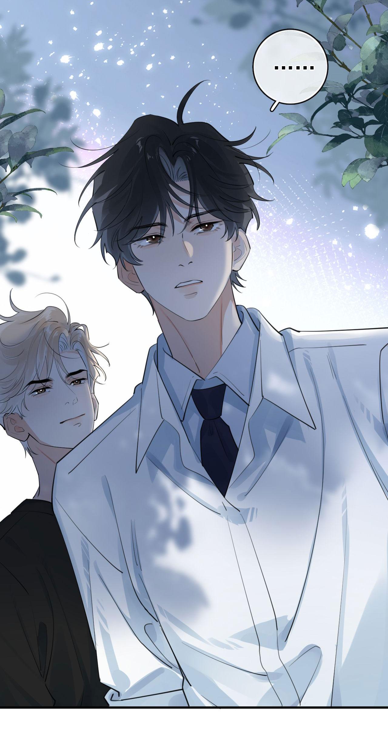 Cậu Vượt Giới Hạn Rồi Chapter 78 - Next Chapter 79 Chụt chụt