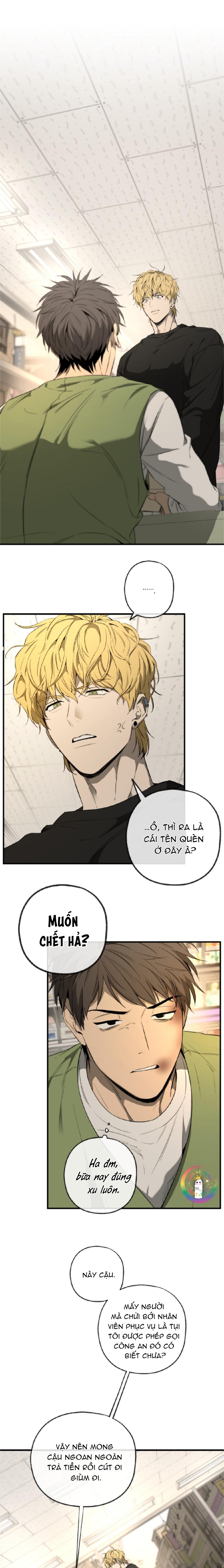 Tôi và Yang Il-woo Chapter 2 - Trang 2