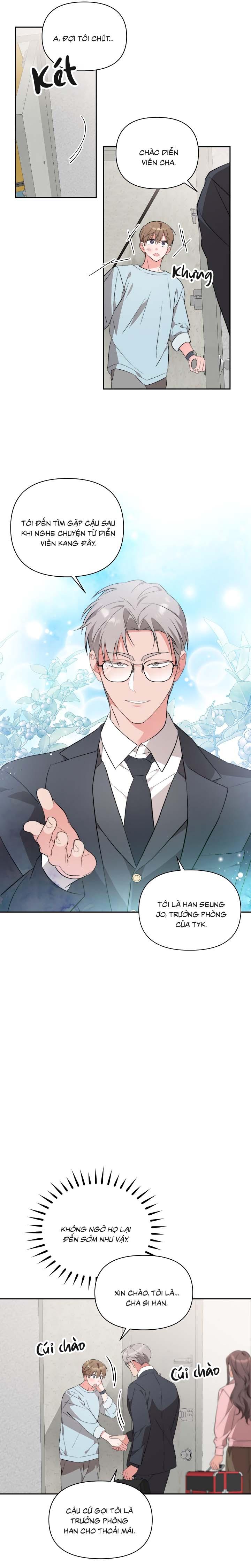 [Vicera] Masquerade Chapter 18 - Next 