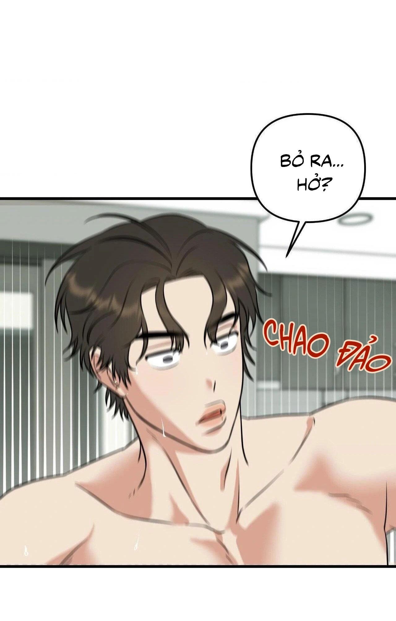 Bốt Hôn Chapter 2 - Trang 2