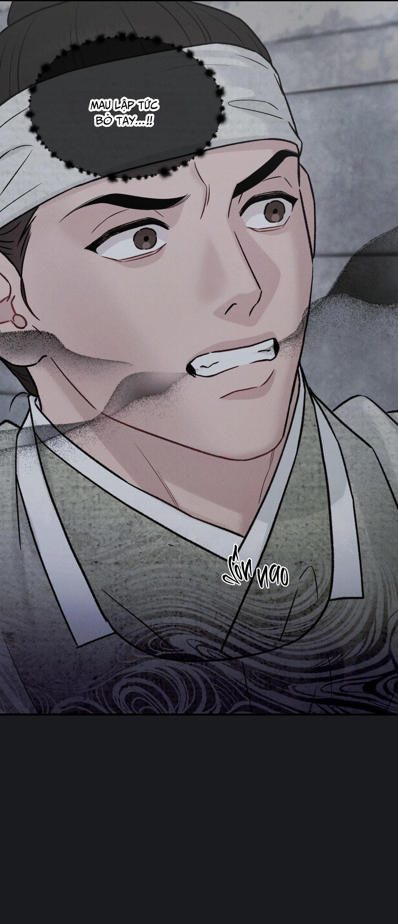 GALE OF THE GOD Chapter 30 END SS1 - Next 