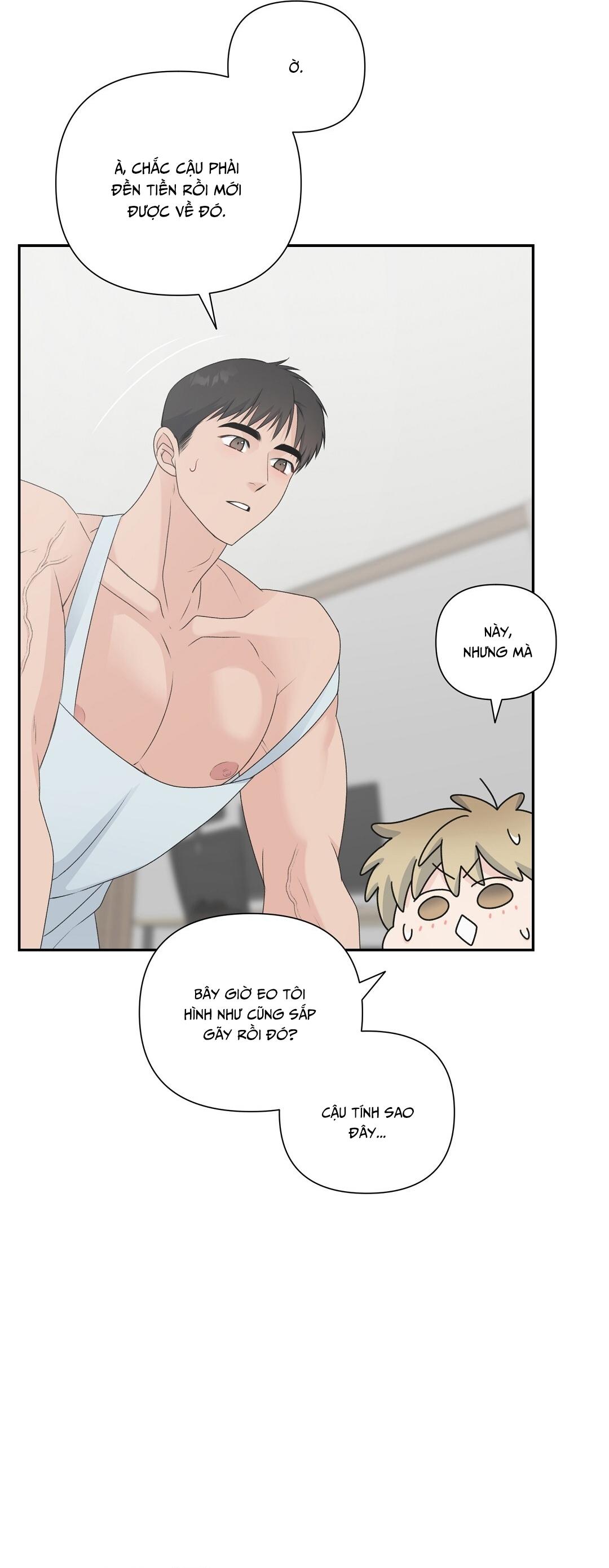 CANDY YUMYUM Chapter 32 - Next 