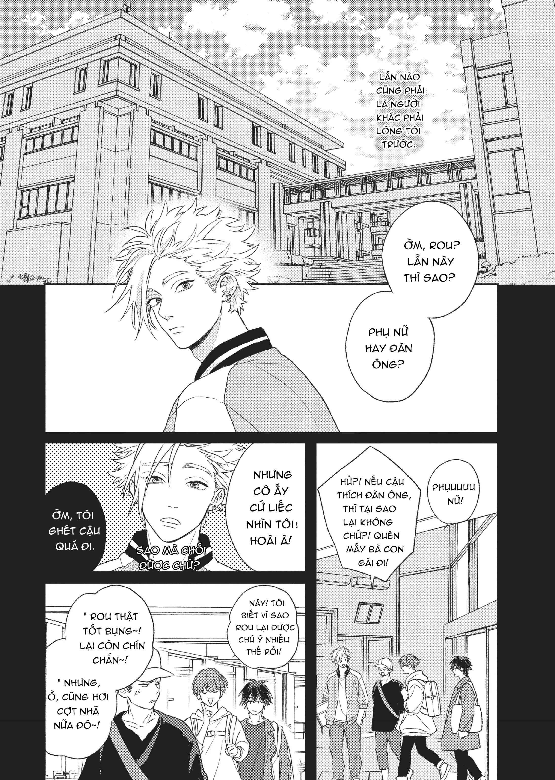 Tôi Đâu Định Yêu Cậu Chapter 4 - Trang 2