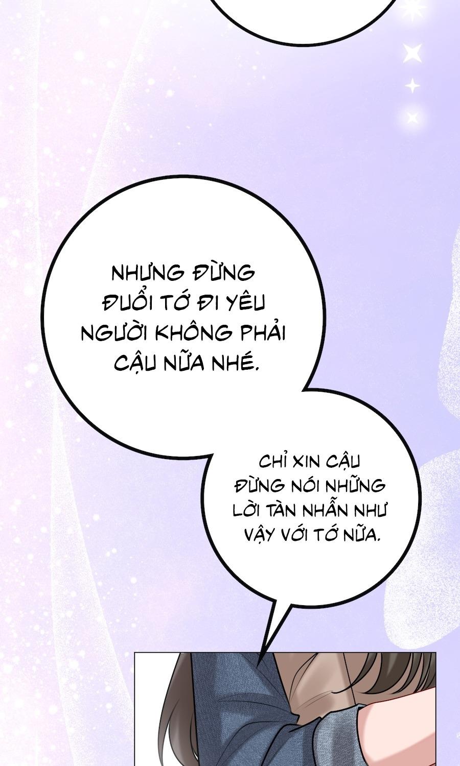 Flower of youth Chapter 48 - Next 