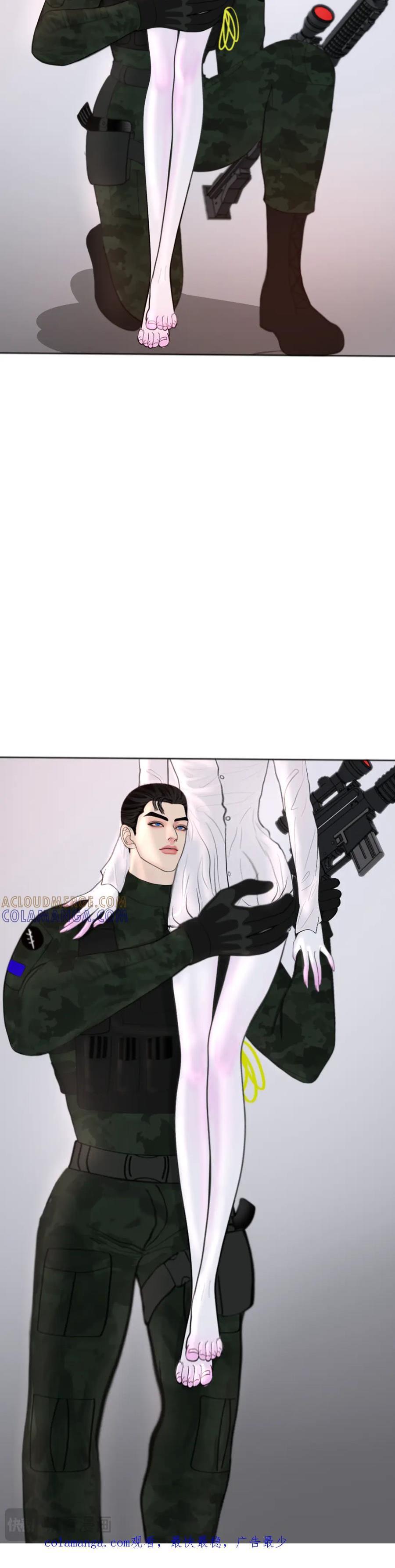 Người Bảo Hộ Mạt Thế Chapter 4 - Trang 2