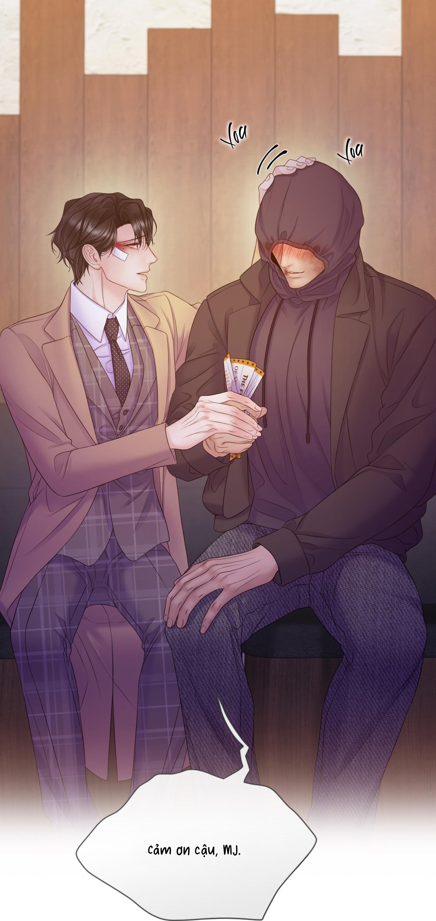 MARY JANE Chapter 63 - Next 