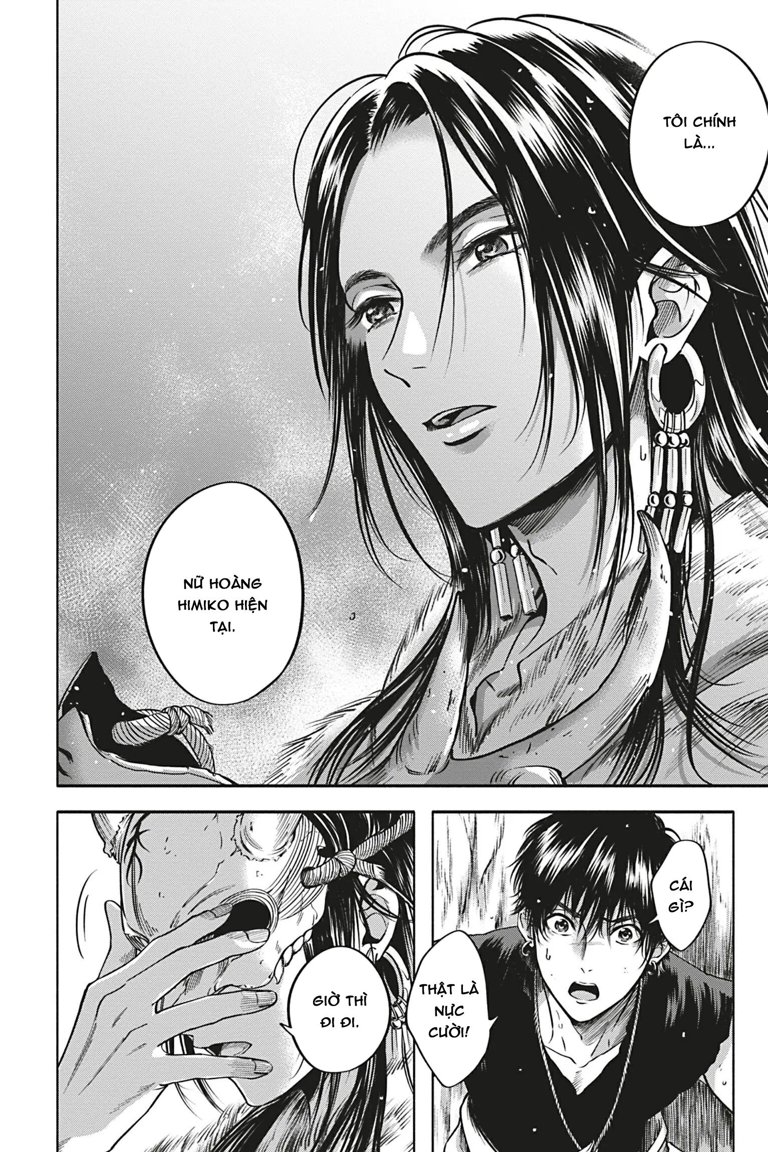 Tân Lang Bí Ẩn Chapter 2 - Trang 2