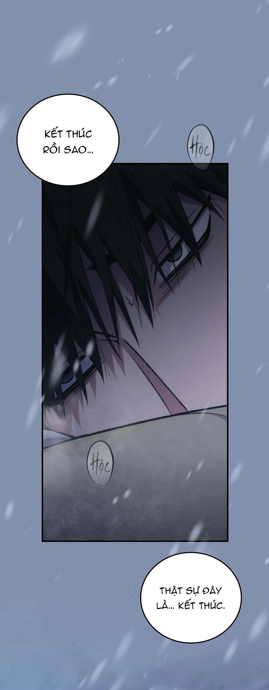 Deadman Switch Chapter 66 - Next 