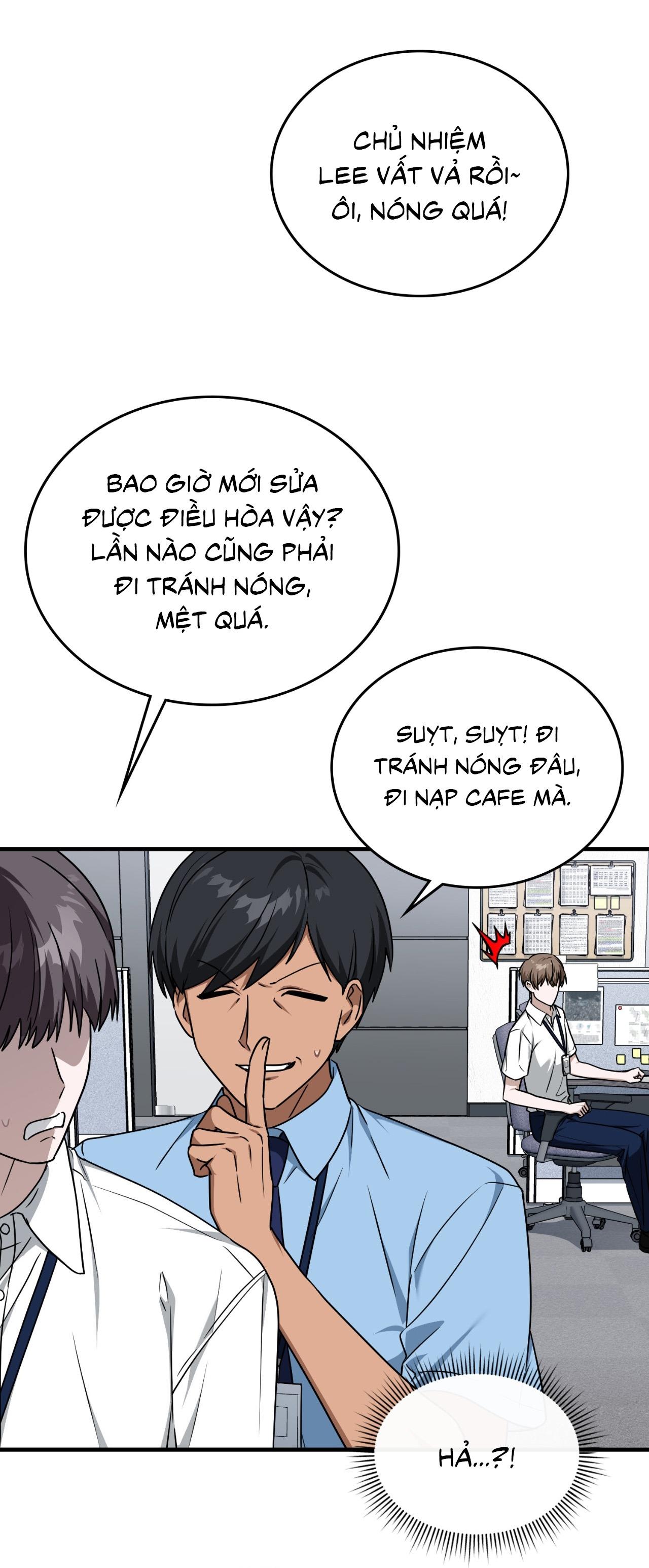Guild member Chapter 84 - Next 