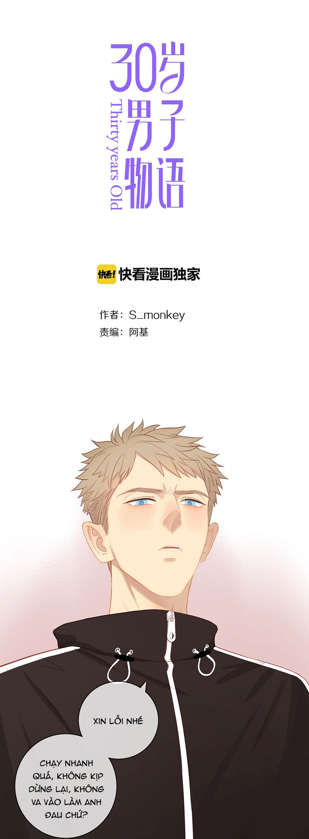 Tình Chàng 30 Chapter 81 - Next 