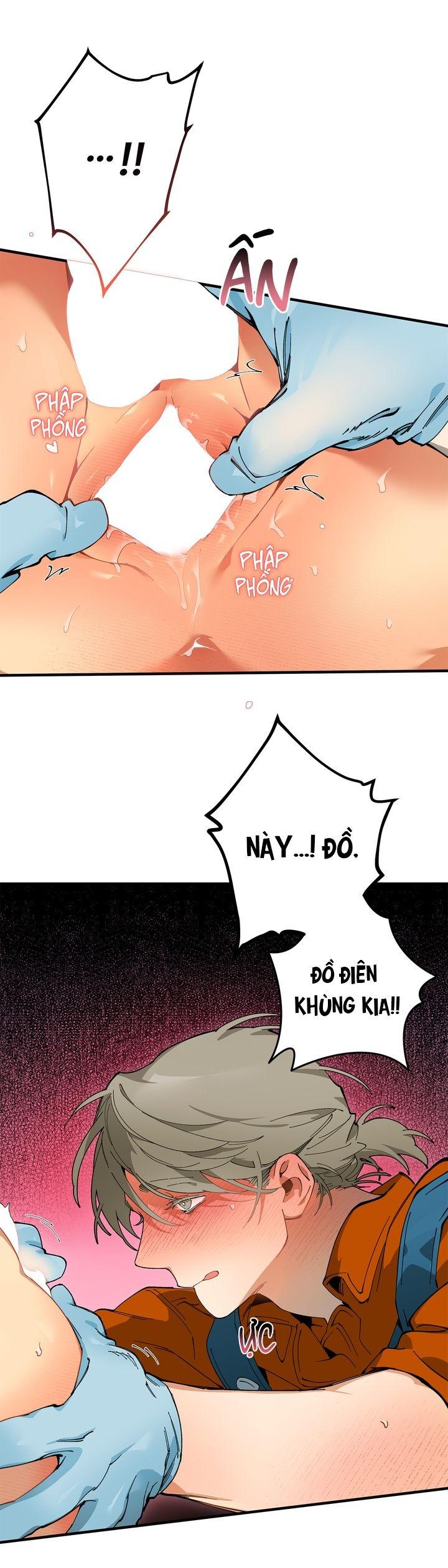 Mr.A's Farm Chapter 9 - Next 