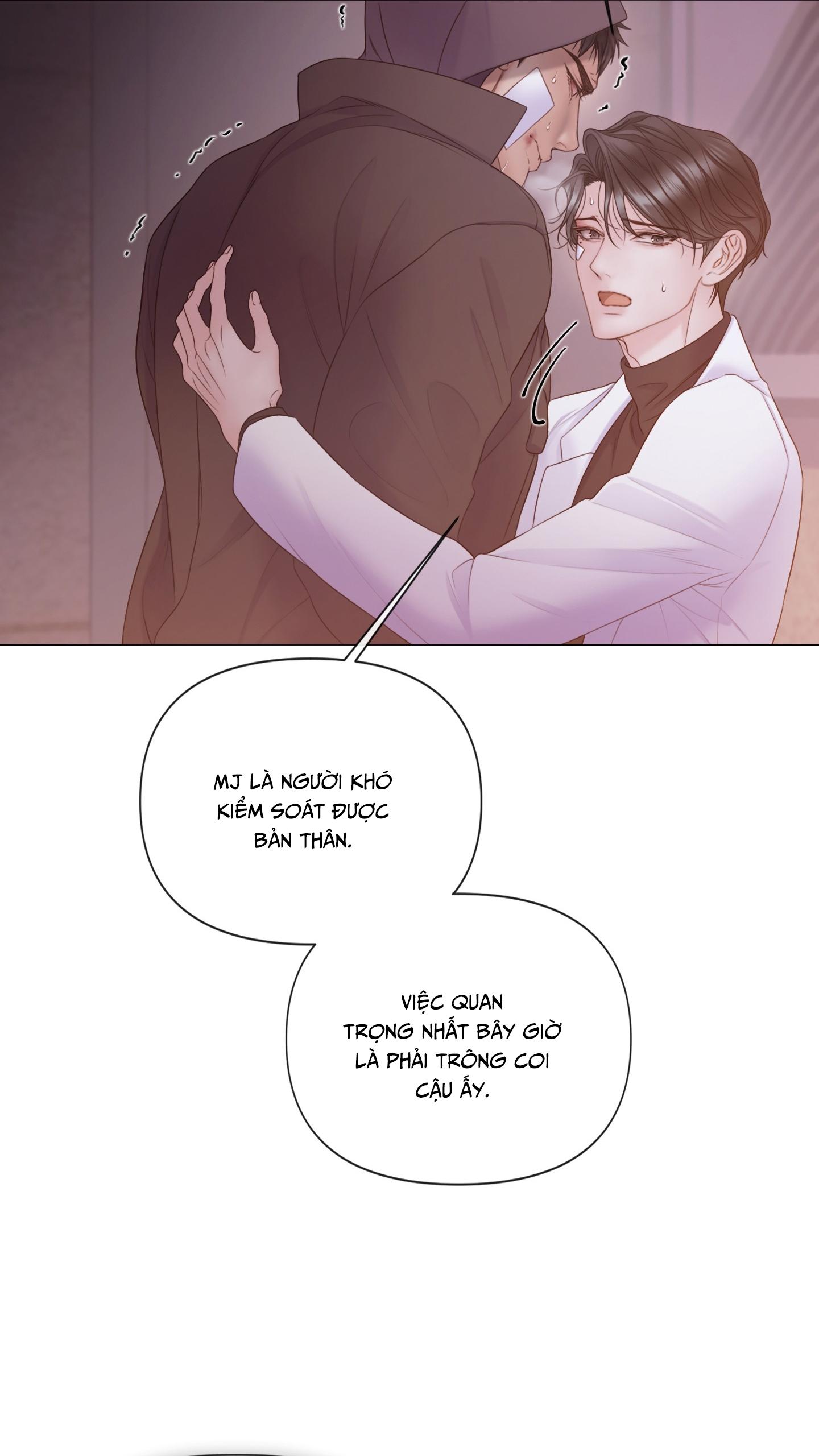 MARY JANE Chapter 65 - Next 