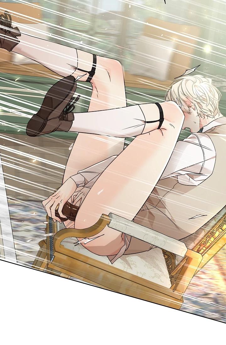 (Daisy) Snake Hole Chapter 4 - Trang 2
