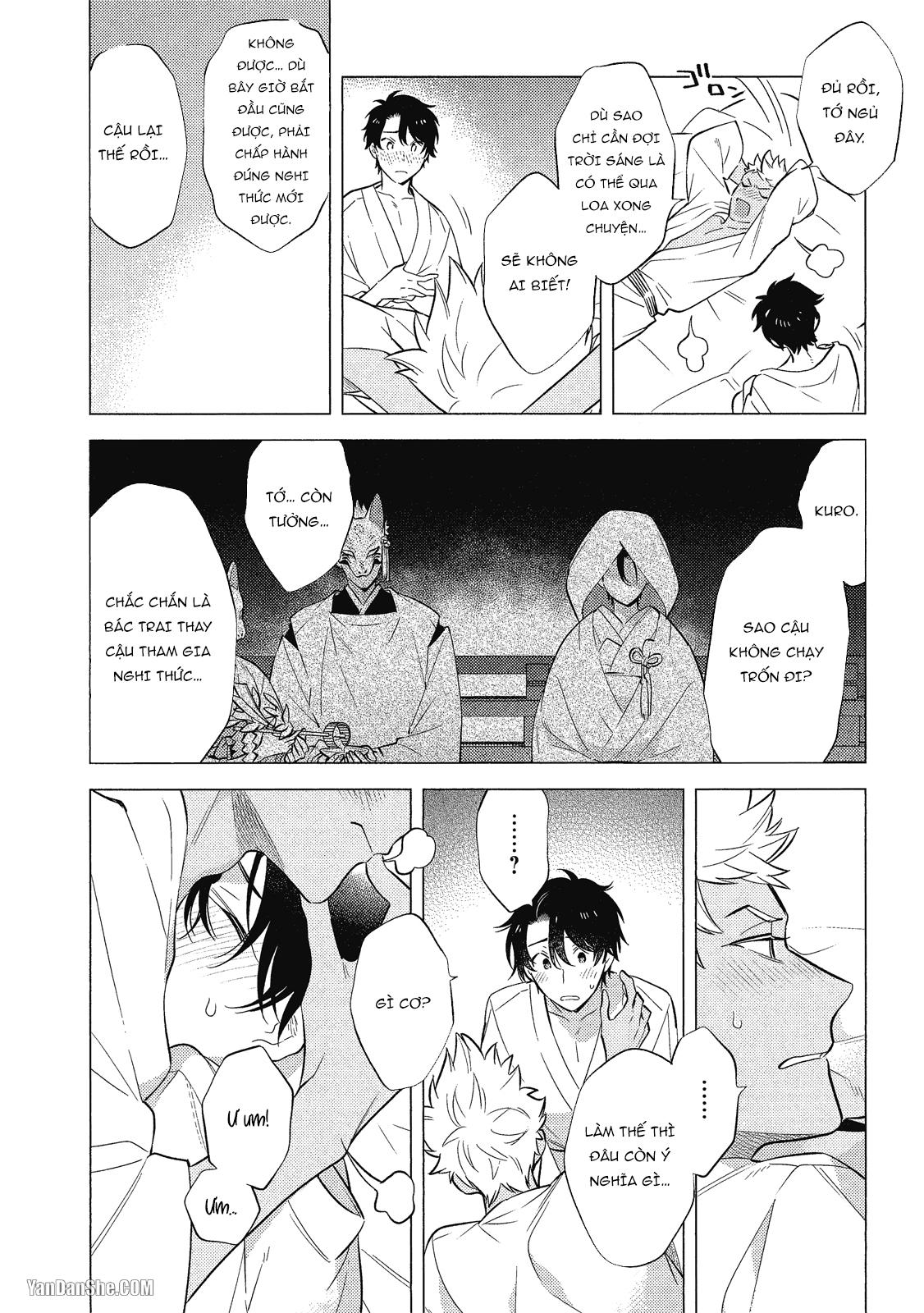 Series BL Manga Chapter 21.1 - Next 