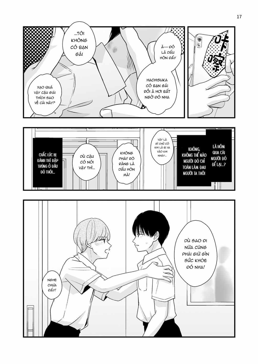 Đutanbao Shota Chapter 82 - Next Chapter 83