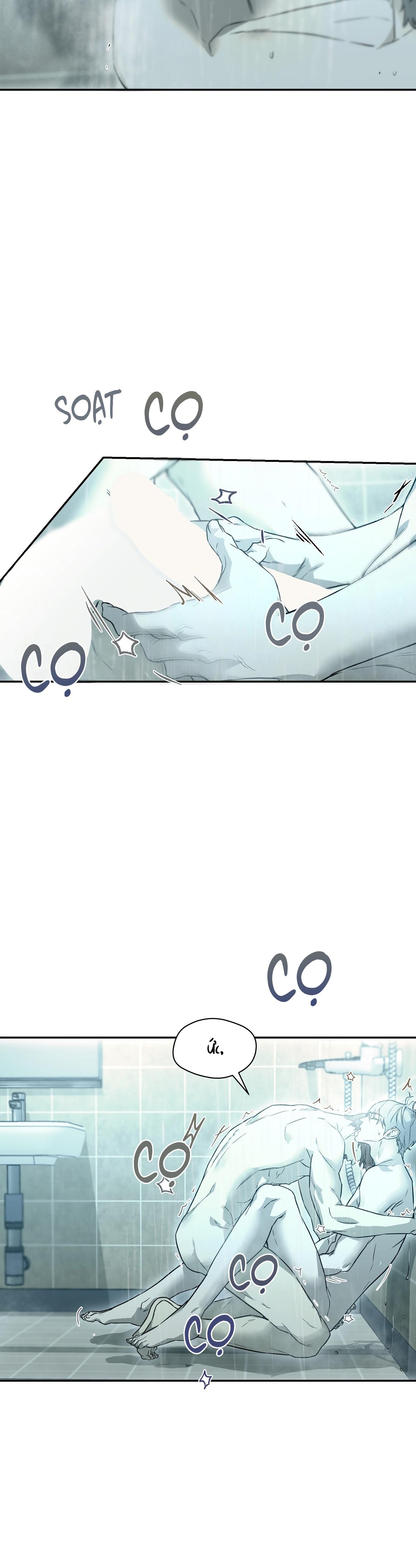 NERD PROJECT Chapter 44 - Next 