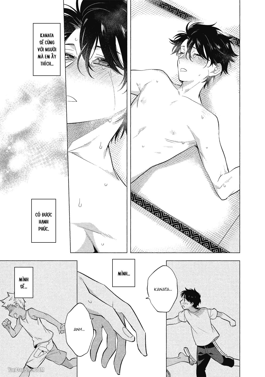 Series BL Manga Chapter 21.2 - Next 