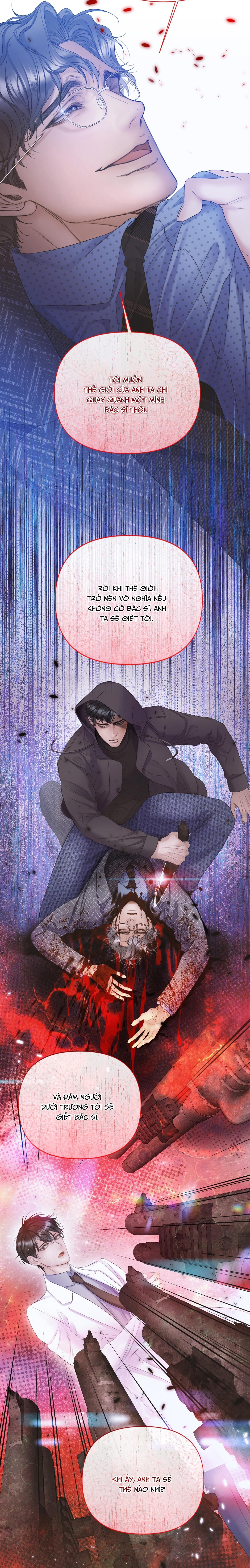 MARY JANE Chapter 62 SS3 - Next 