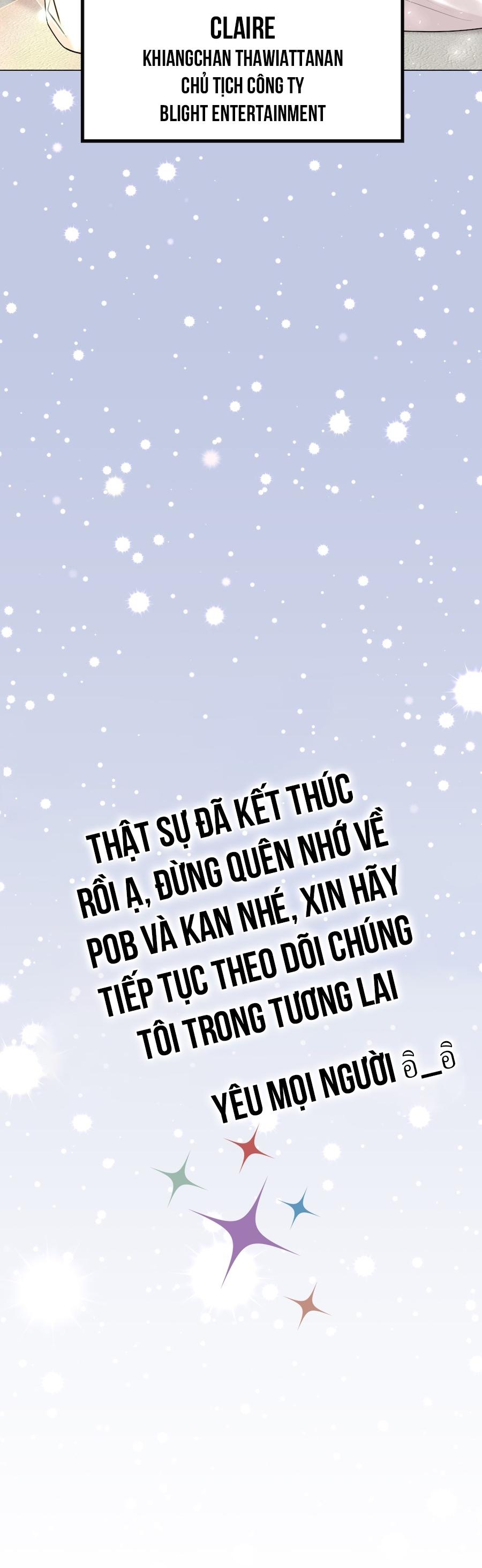 Flower of youth Chapter 49.01 - Next 