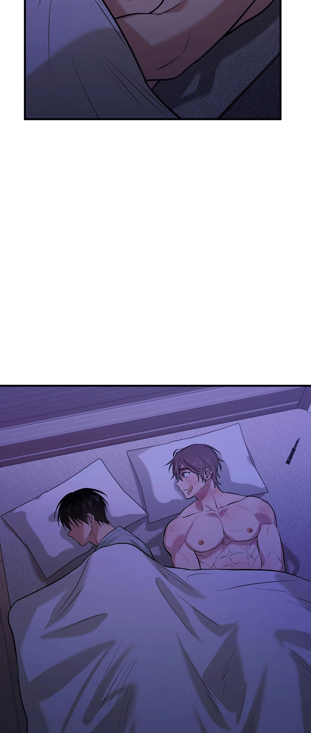 Delivered Comics Chapter 12 - Next 