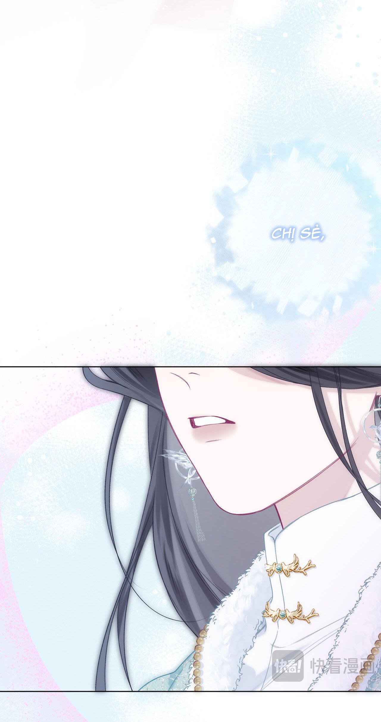 Decibel Của Nhịp Tim Chapter 3 - Trang 2