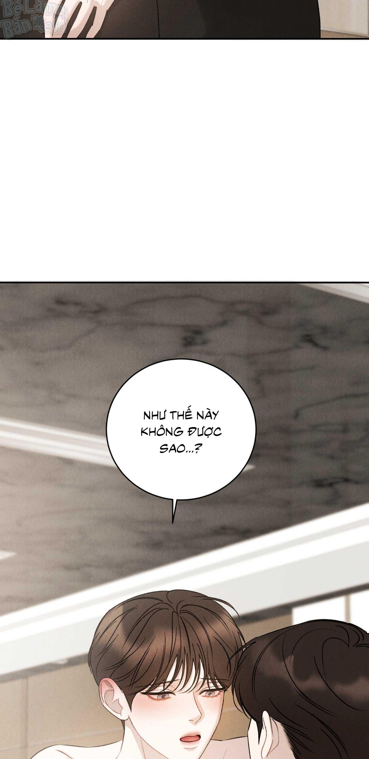 Joo Eun Chapter 43 - Next Chapter 44