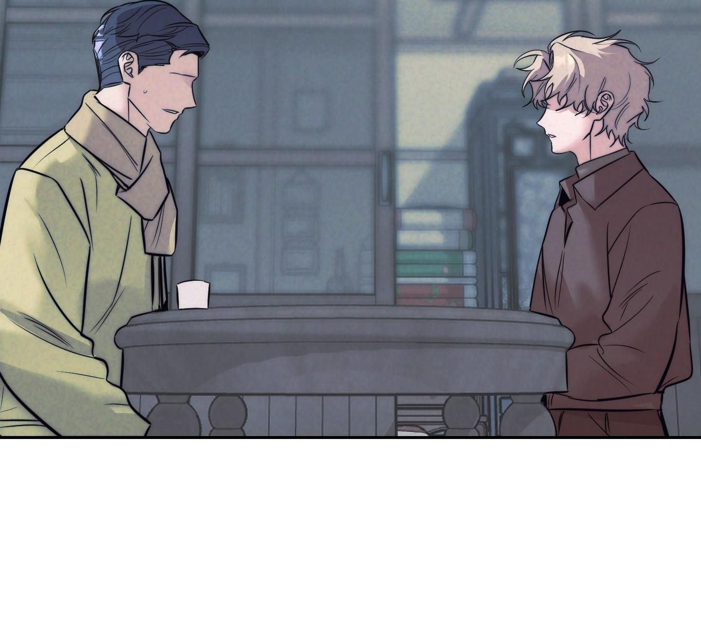 (CBunu) Stigma Chapter 48 - Next Chapter 49