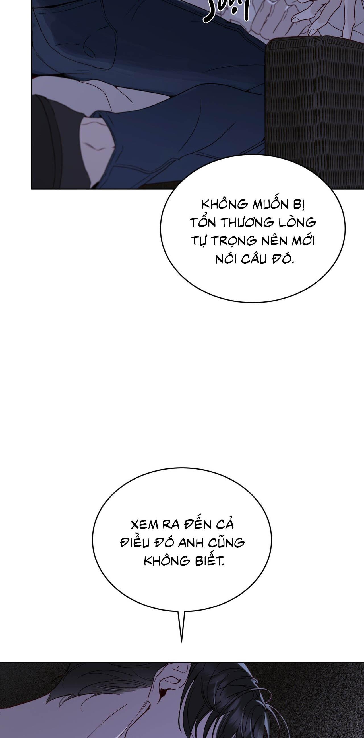 RAGA: Passion Chapter 17 - Next 