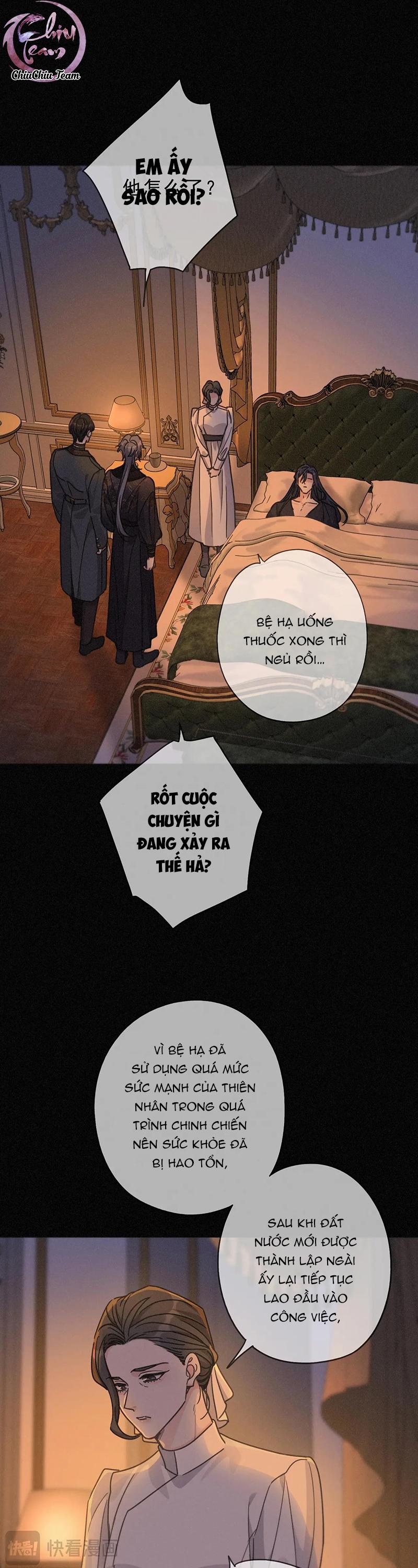 Khốn Thú Chi Nhiễm Chapter 67 - Next Chapter 68