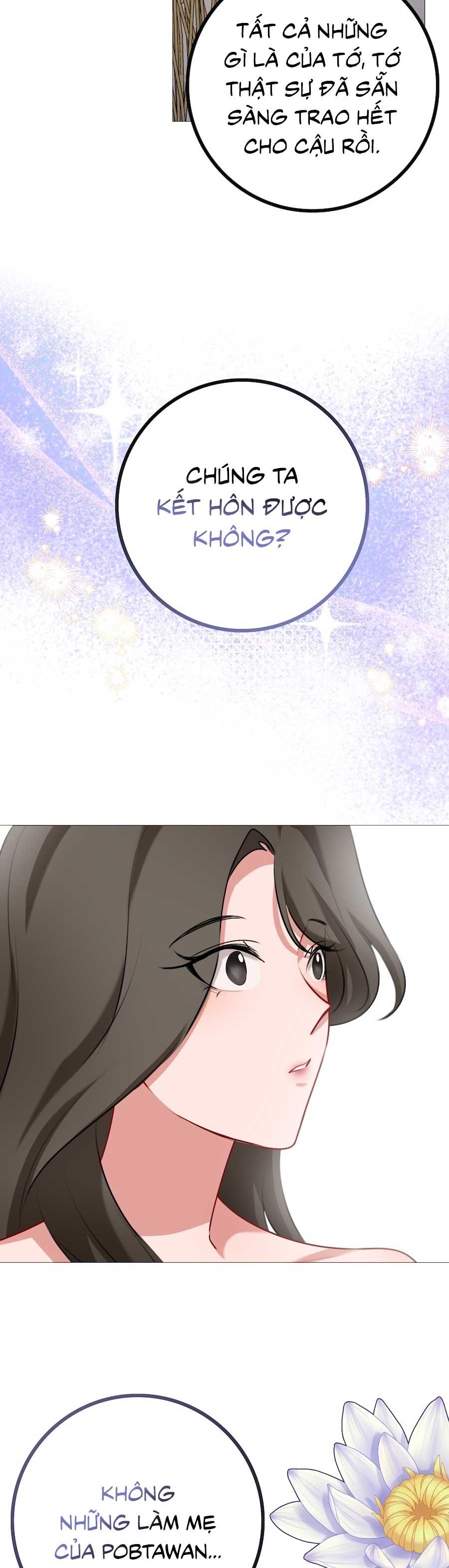 Flower of youth Chapter 43 - Next Chapter 44