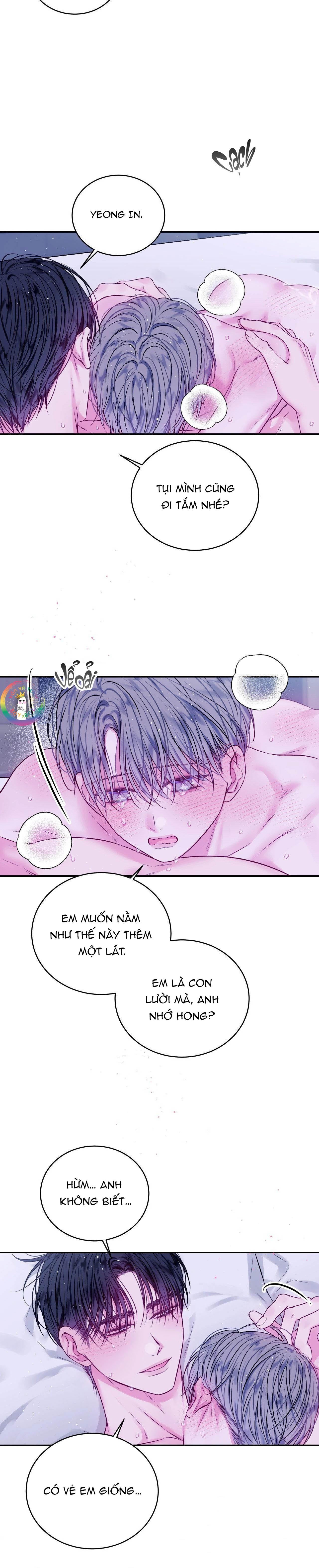 Khoảng Trống Không Hoàn Hảo Chapter 26 Sếch bồn tắm - Next 