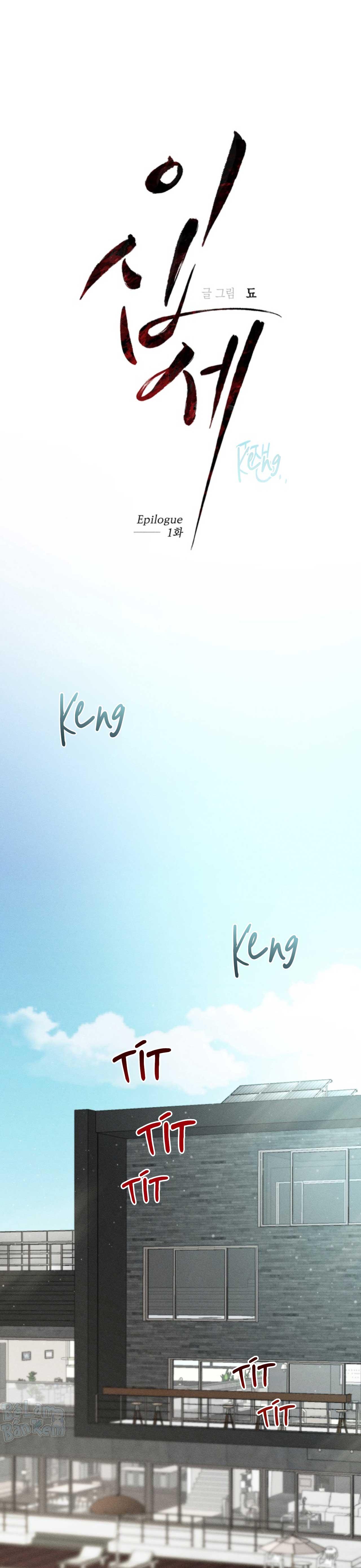 Tiệm bánh nóng bỏng và gợi cảm Chapter 31 H++ - Next Chapter 32