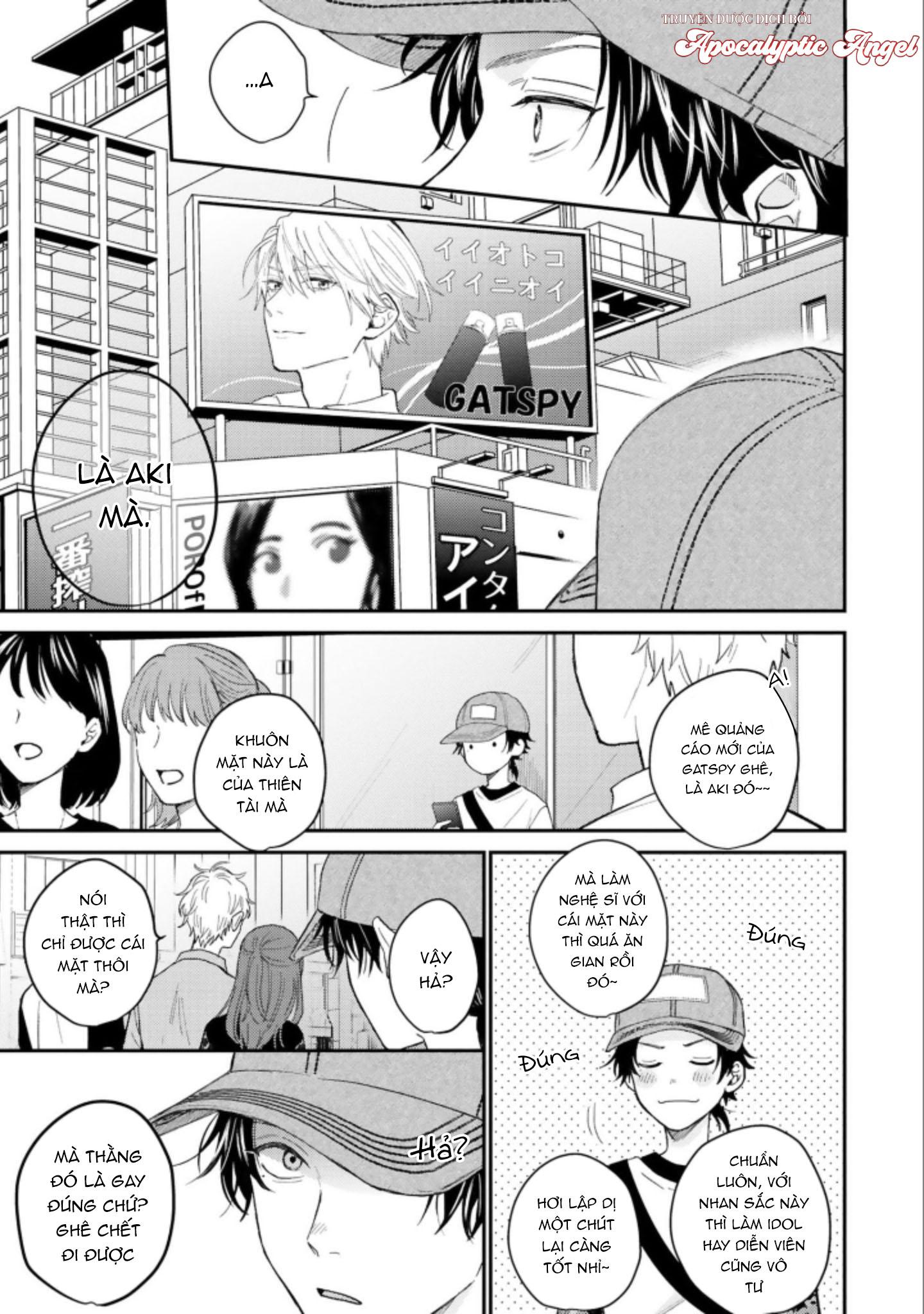 MÄRCHENTIC BAZOOKA Chapter 5.5 - Next 