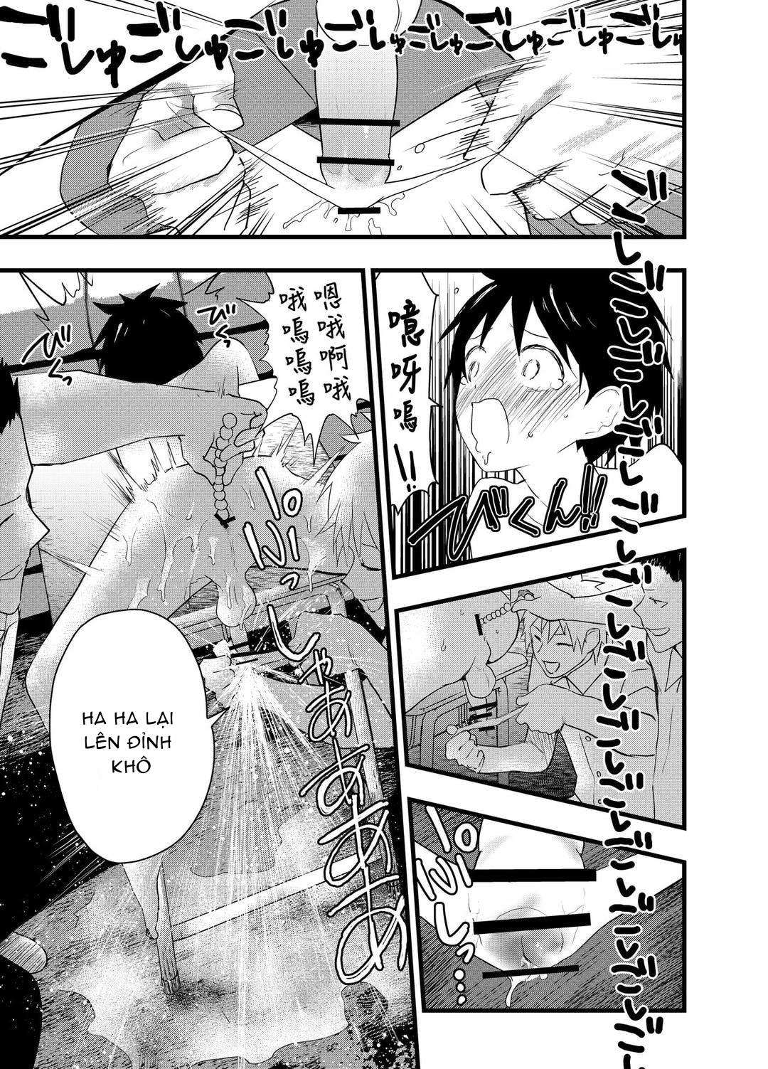 Tuyển tập bộ truyện của tác giả Orukoa Chapter 32 - Next Chapter 33