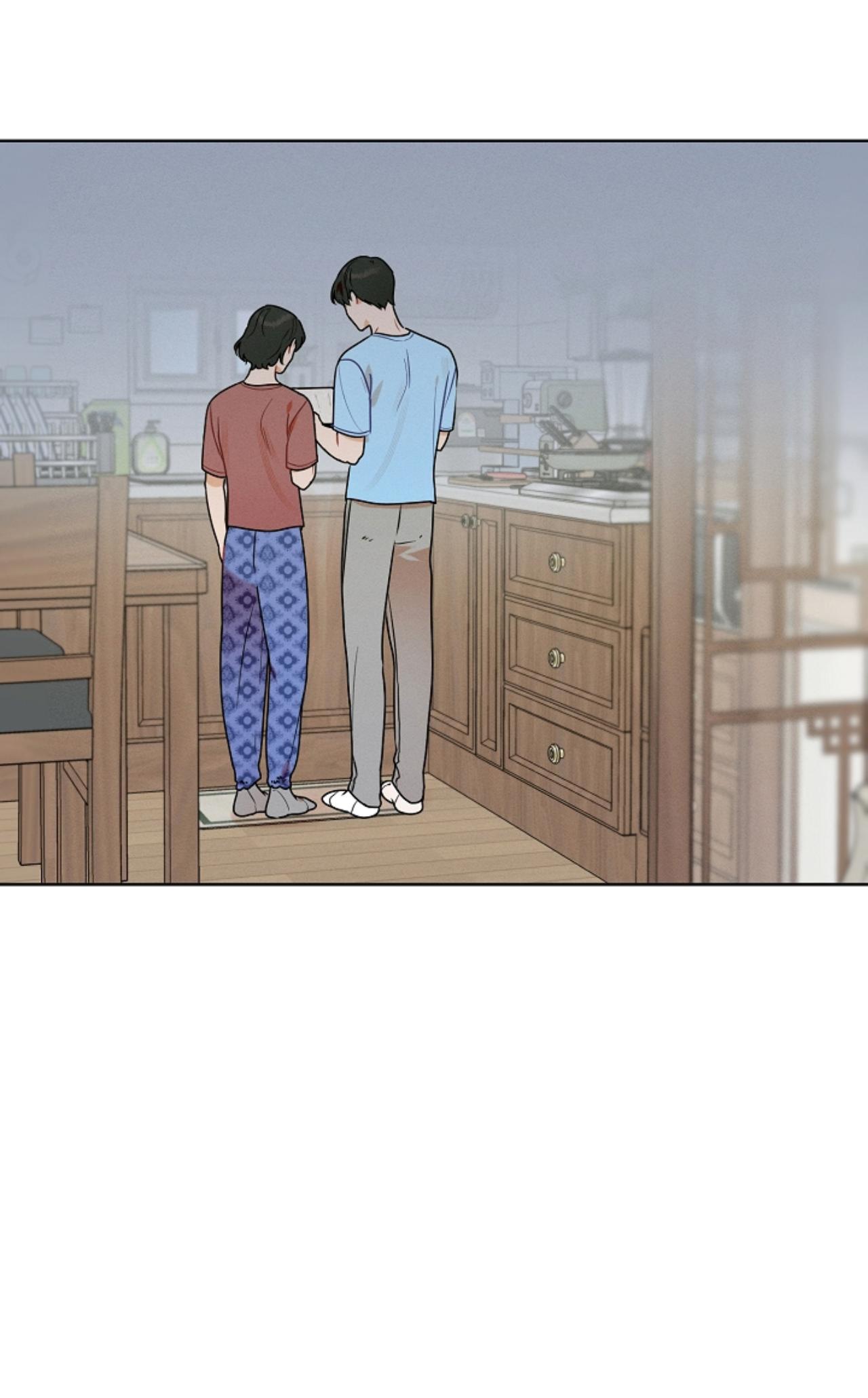 Tố Cáo Sếp Tôi Chapter 33 - Next Chapter 34