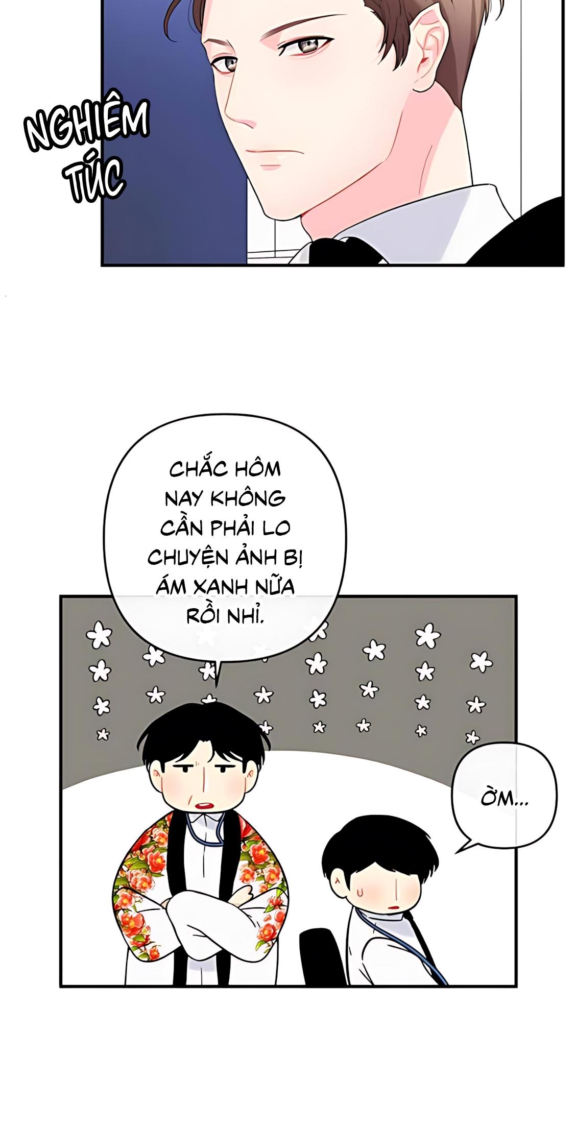 Phải lòng cục cưng nói lắp Chapter 14 - Next Chapter 15