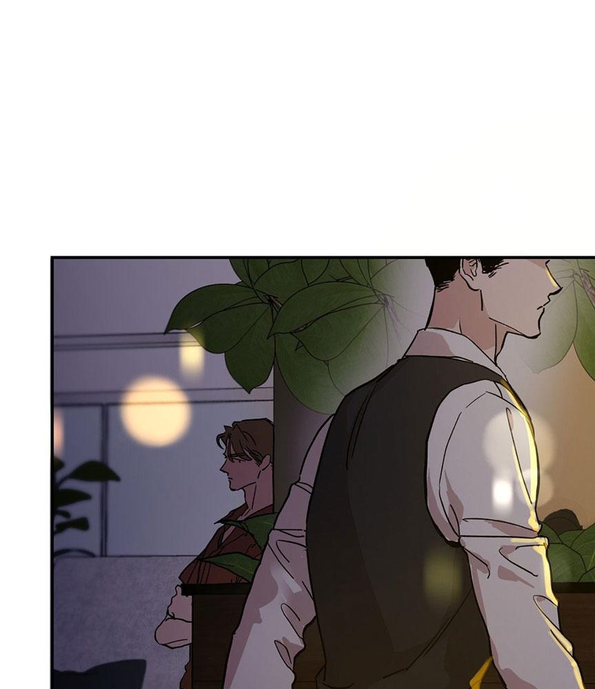 QUẢ TÁO ĐỘC Chapter 6 - Trang 2