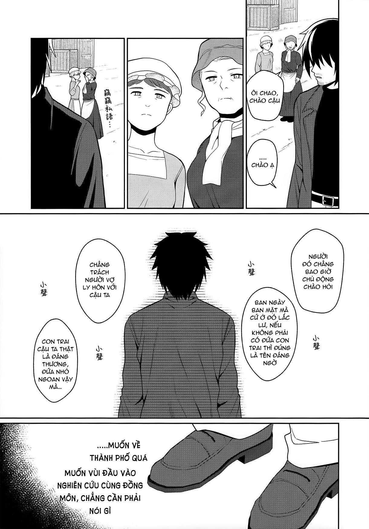 Tổng hợp oneshot Chapter 260 - Next Chapter 261.1