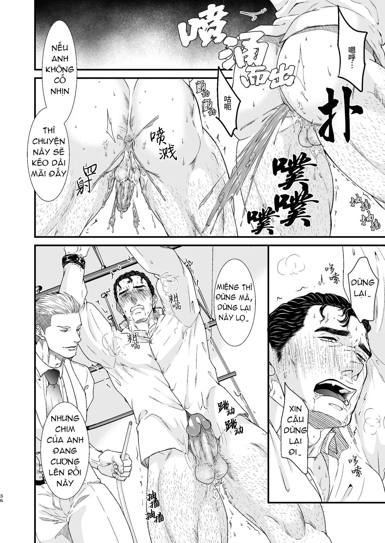 Oneshot ịch ịch Chapter 386 - Next 