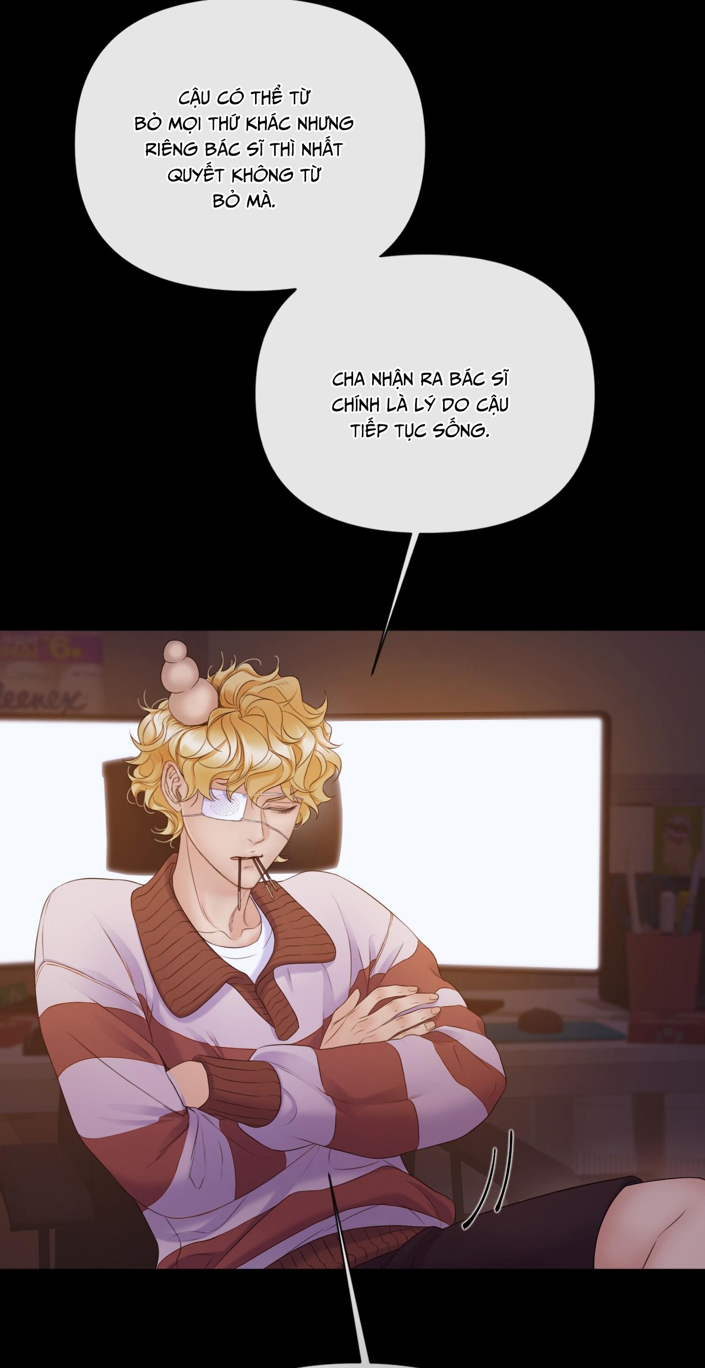 MARY JANE Chapter 66 - Next 