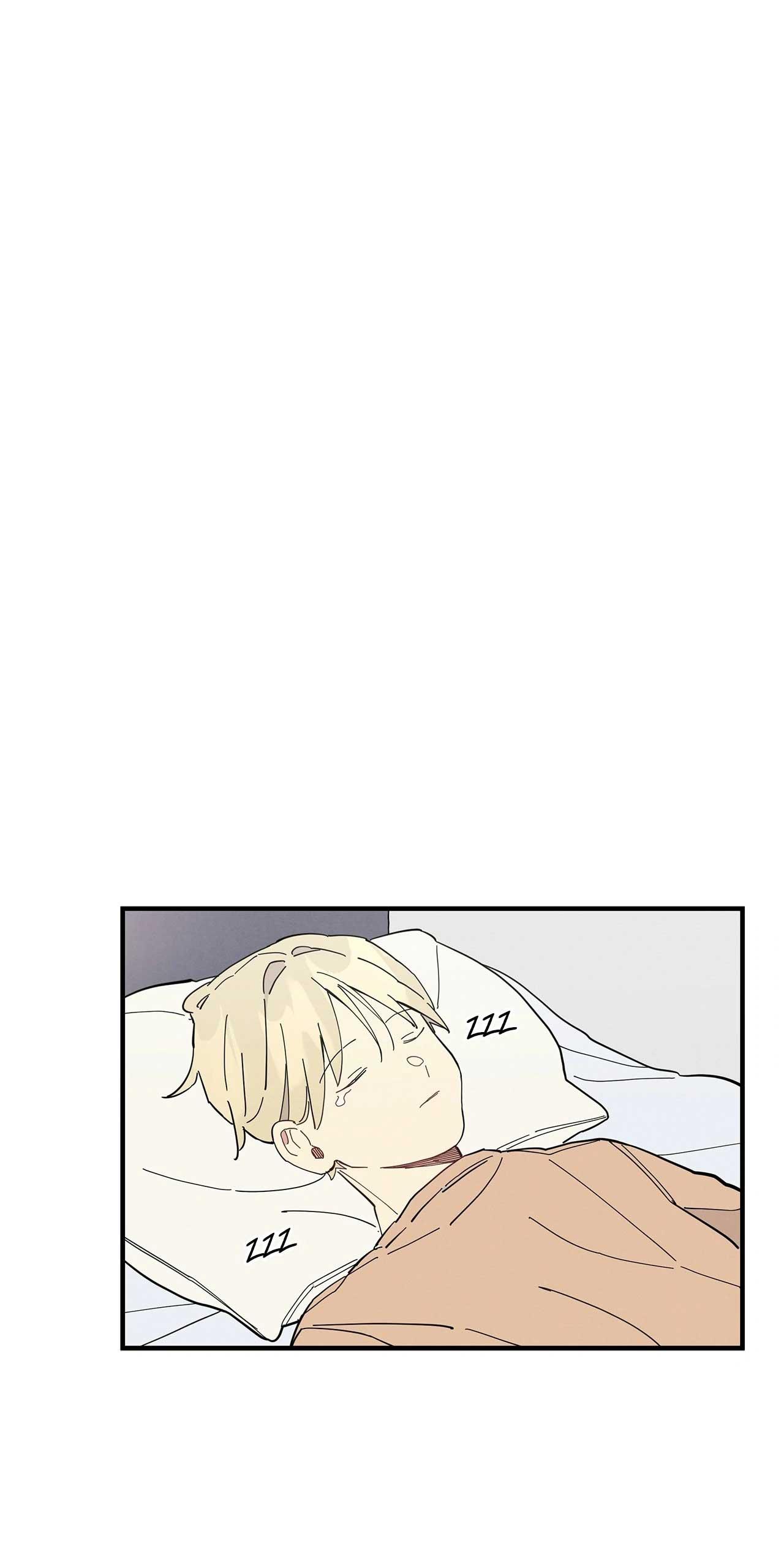 One-Room TA Chapter 26 - Next Chapter 27