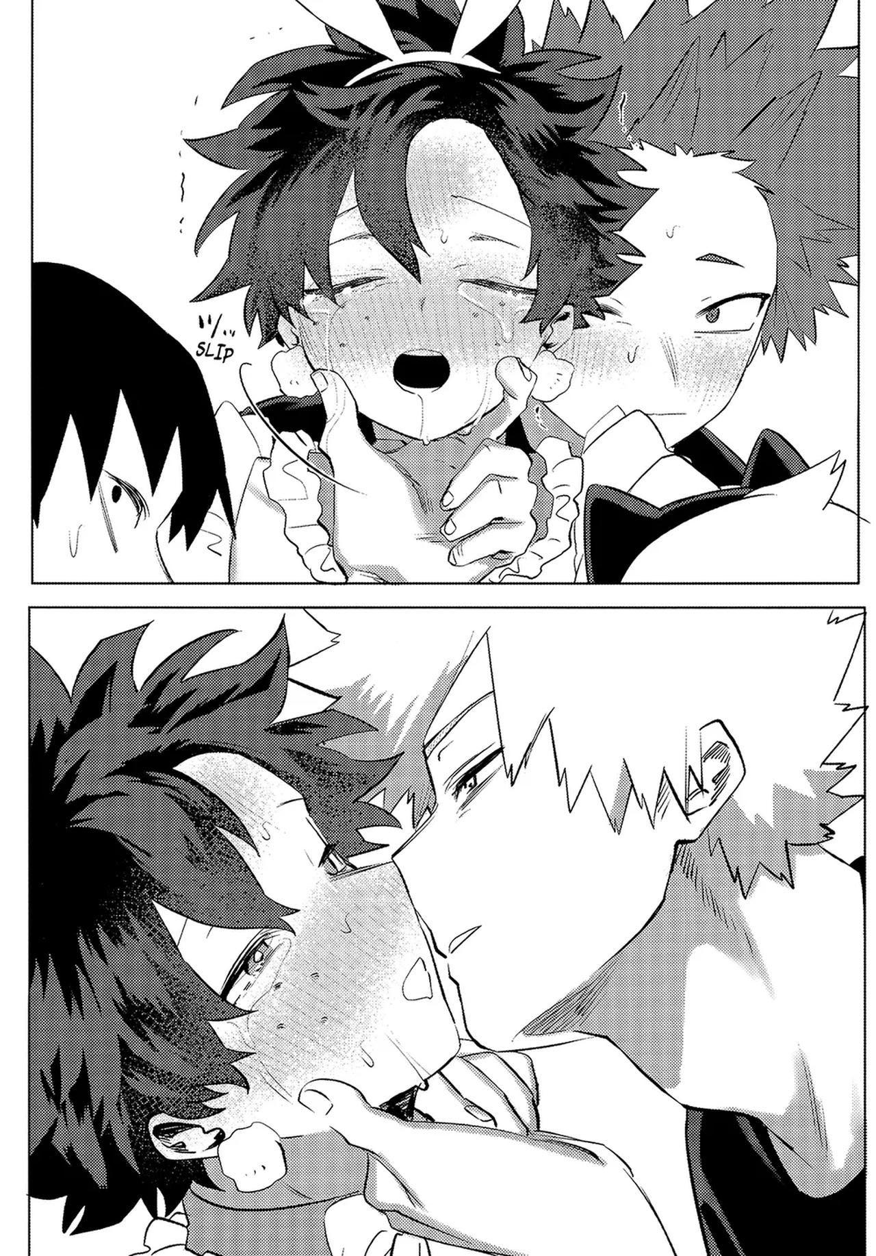 DJ Boku no Hero Academia Chapter 16 - Next Chapter 17