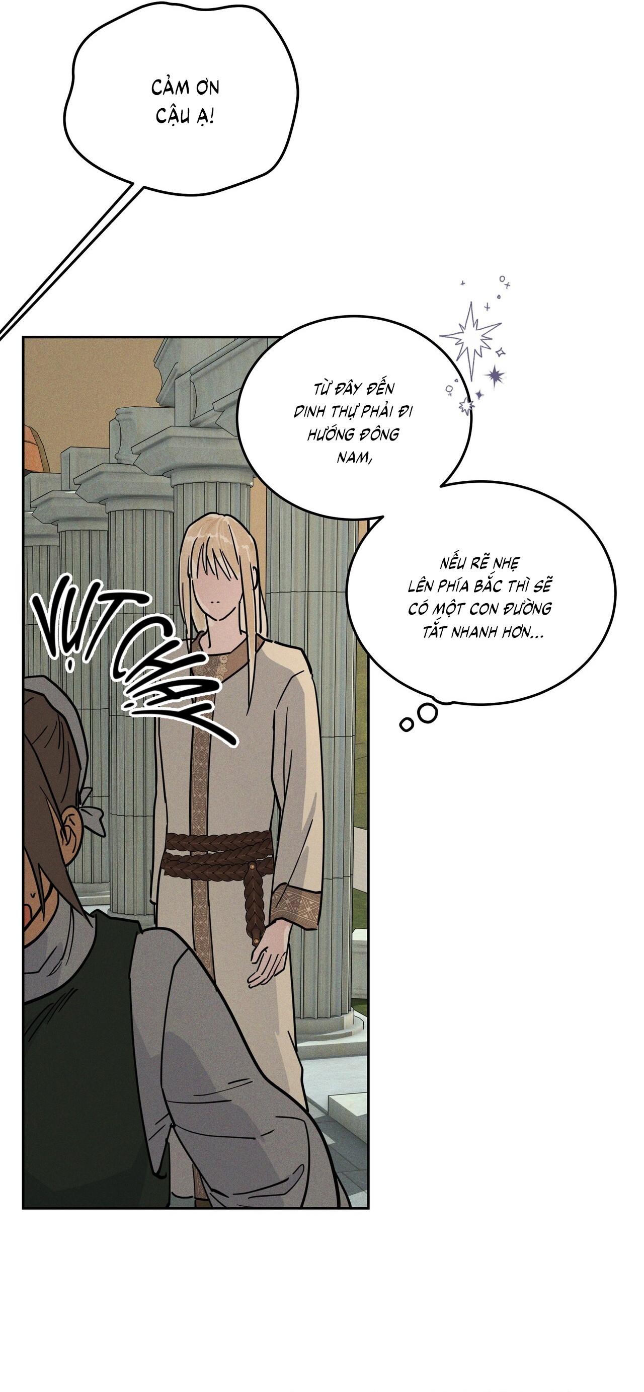 (CBunu) Antidote Chapter 63 - Next 