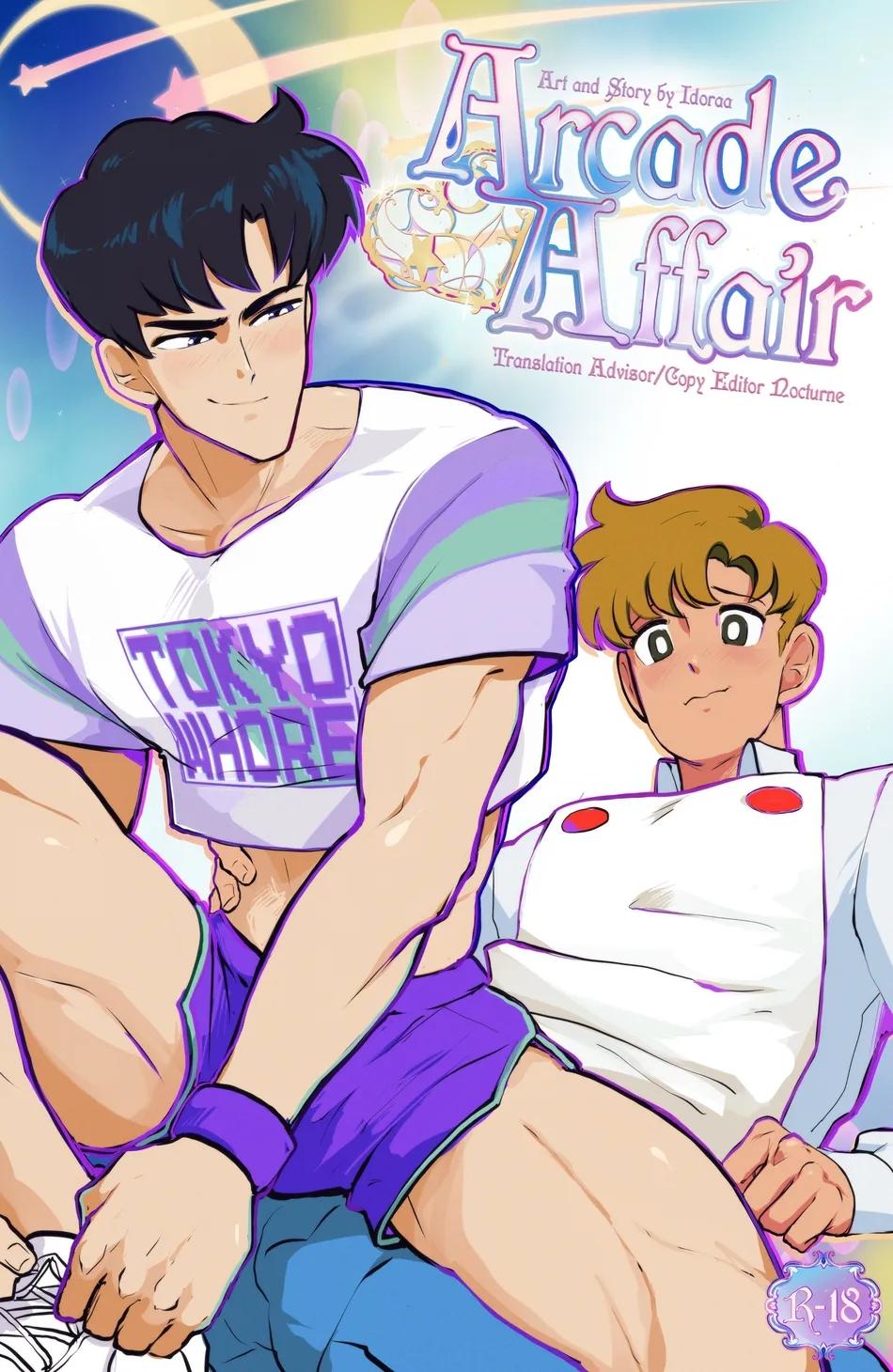 Nơi husbando của bạn bị đụ ná thở Chapter 232 Mamoru - Next Chapter 233 Link