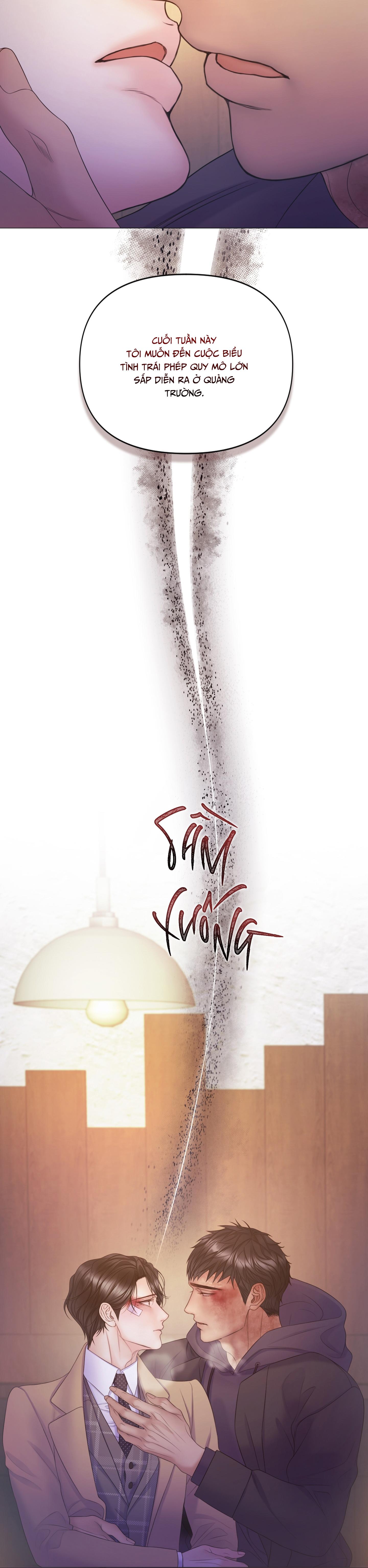 MARY JANE Chapter 63 - Next 