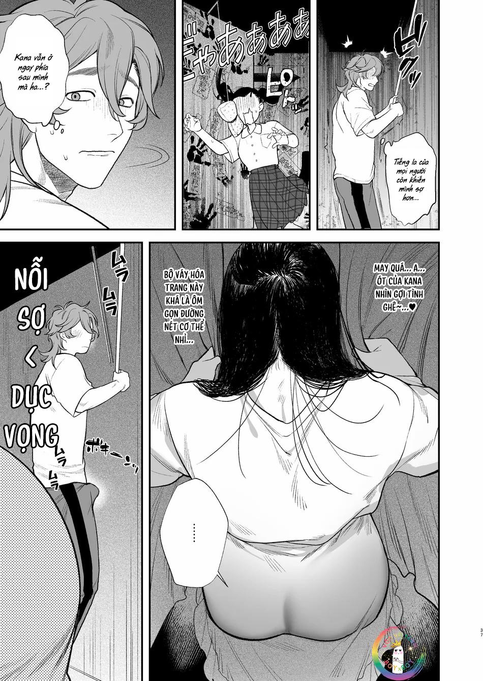 ONESHOT CHỊCH VỒN CHỊCH VÃ Chapter 124 Lễ hội trường - Next 